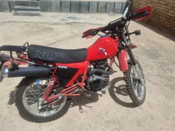 نیکتاز‏، 250 CG‏