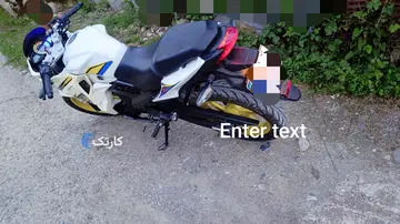مگلی‏، 200R‏ - تصویر 2
