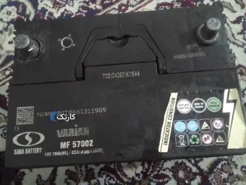 پراید‏، صندوق دار‏