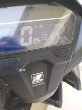 کویر موتور‏، S2 150‏