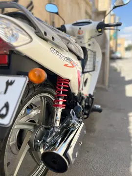 کویر موتور‏، رادیسون‏ - تصویر 2