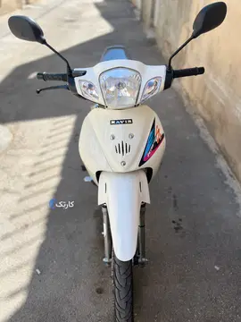 کویر موتور‏، رادیسون‏ - تصویر 5
