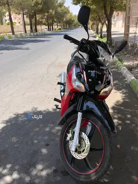 پرواز‏، RD 125‏ - تصویر 2