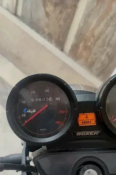 باجاج‏، بوکسر 150‏ - تصویر 4