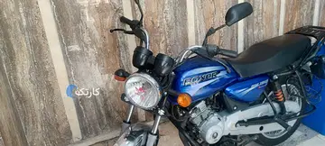 باجاج‏، بوکسر 150‏