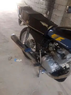 هوندا‏، کلیک 150‏