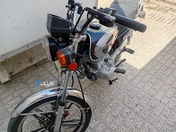 به پر‏، 200‏
