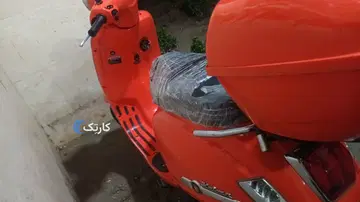 دینو‏، کاوان 150‏