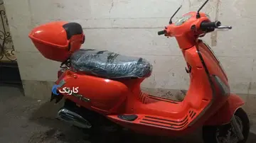 دینو‏، کاوان 150‏ - تصویر 2