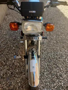 کبیر موتور‏، کبیر 150‏ - تصویر 4
