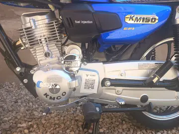 کبیر موتور‏، کبیر 150‏ - تصویر 3