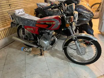 هوندا‏، CG 125‏ دینو سال 1404 صفر پای معامله تخفیف هم دارد - تصویر 4