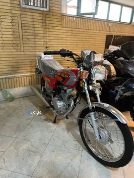 هوندا‏، CG 125‏ دینو سال 1404 صفر پای معامله تخفیف هم دارد - تصویر 5