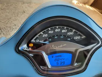 وسپا‏، وی ایکس ال 150‏ - تصویر 6