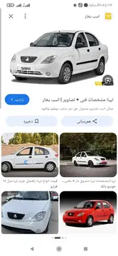 تیبا‏، صندوق دار‏، SX بنزینی‏
