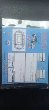 پژو‏، 206‏، تیپ 5‏ - تصویر 6