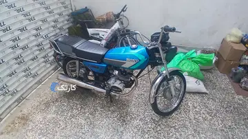 هوندا‏، 150‏ - تصویر 2