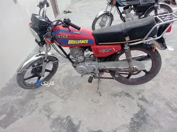 هوندا‏، CG 125‏