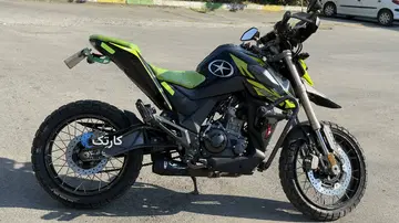 زونتس‏، Z2 150 U1‏ - تصویر 2