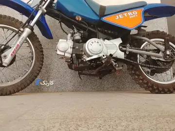 اصفهان سیکلت‏، مینی کراس‏ - تصویر 4