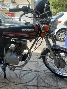 هوندا‏، CG 125‏