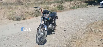هوندا‏، CDI 125‏ - تصویر 2