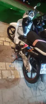 پیشرو‏، پیام 135‏