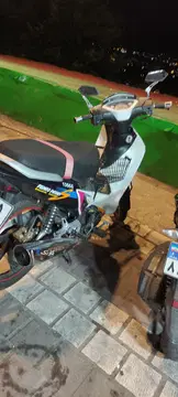 پیشرو‏، پیام 135‏ - تصویر 5