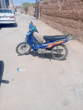 پیشرو‏، پیام 110‏ - تصویر 2