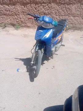 پیشرو‏، پیام 110‏ - تصویر 3