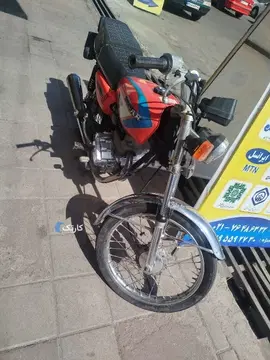 هوندا‏، CDI 125‏ - تصویر 4