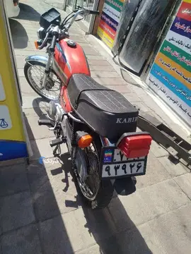 هوندا‏، CDI 125‏