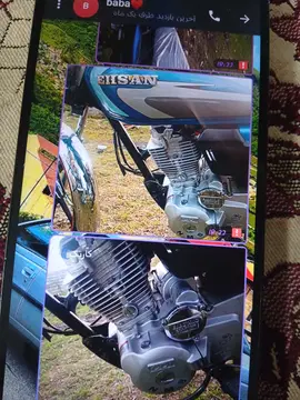 هوندا‏، CB 150‏ - تصویر 2