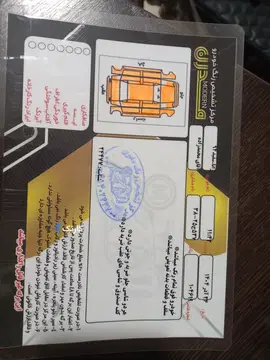رانا tu5 94 - تصویر 5