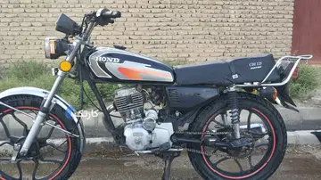 هوندا‏ 150cc