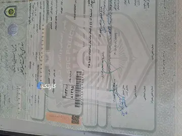 شاهین موتور‏، دلتا YD 1500W‏ - تصویر 3