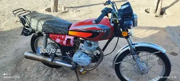 هوندا‏، CDI 125‏