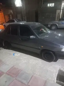 پراید‏، صندوق دار‏
