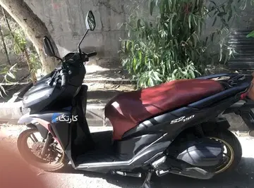 کویر موتور‏، S2 150‏