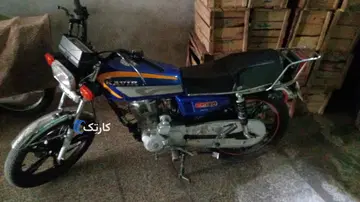 کویر موتور‏، 150‏