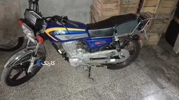 کویر موتور‏، 150‏ - تصویر 2