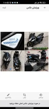 اس وای ام‏، گلکسی J 200‏