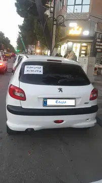 پژو‏، 206‏، تیپ 2‏ - تصویر 6