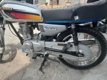 هوندا‏، CG 125‏ - تصویر 5