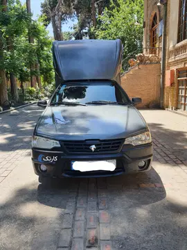 آریسان دو ۱۴۰۲ - تصویر 1