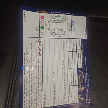 گریت وال‏، C30‏، دنده ای‏ - تصویر 2