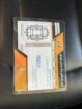 چری‏، تیگو 5‏، لاکچری اسپرت‏ - تصویر 6