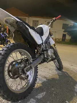 آمیکو‏، XR 186‏ - تصویر 2