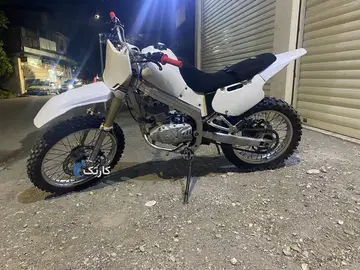 آمیکو‏، XR 186‏ - تصویر 4