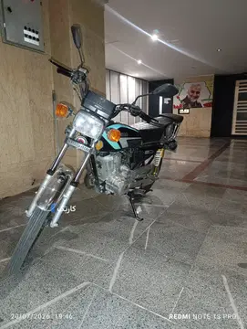 ایران دوچرخ‏، ازما 150‏ مدل 401 کم کار - تصویر 2